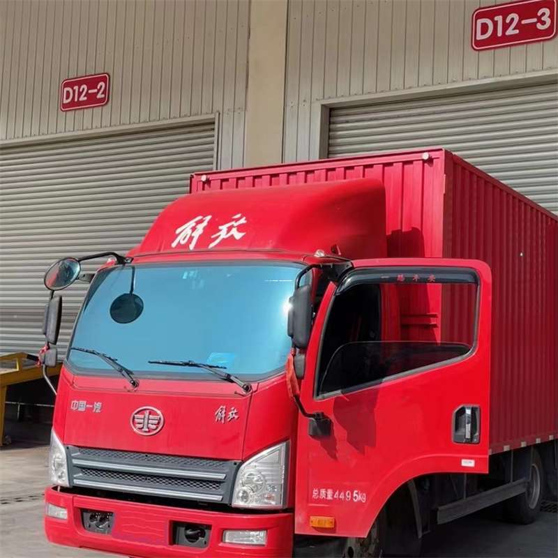 河南开封龙亭到安徽物流公司——专业货运，安心送达（到安徽的物流公司）